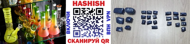 Наркошоп купить А ПВП  Меф  ГАШ  Каннабис  Кокаин  Озёрск