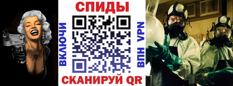 АМФЕТАМИН Premium  Купить  Озёрск 