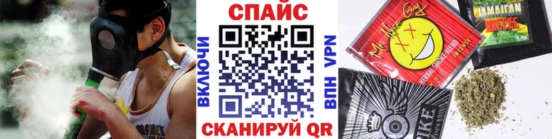 Бутират BDO  Купить закладки  Озёрск 