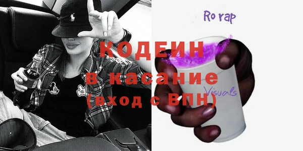 мдпв Иноземцево