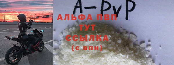 тгк Кущёвская