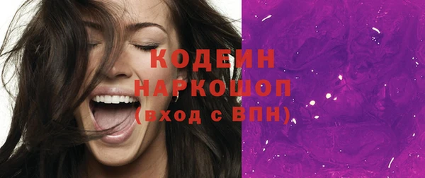 тгк Кущёвская