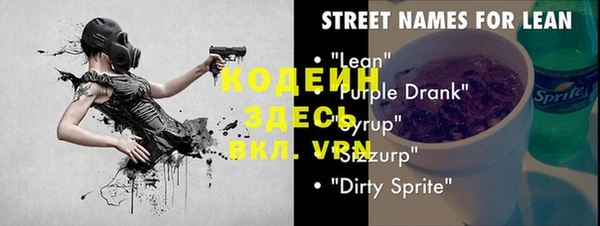 мдпв Иноземцево