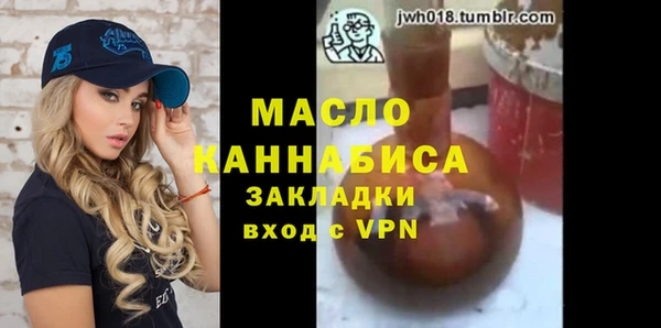 мдпв Иноземцево