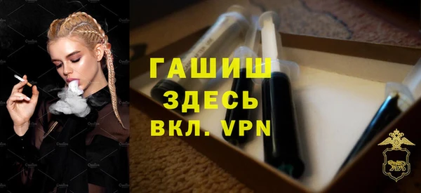 мдпв Иноземцево