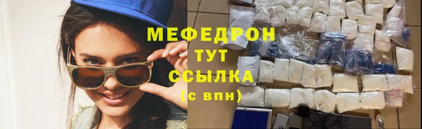 мдпв Иноземцево