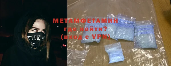 мдпв Иноземцево