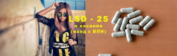 мдпв Иноземцево