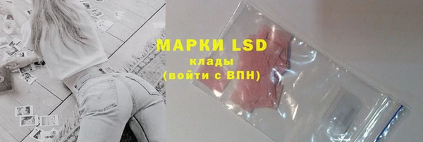 мдма Калининец