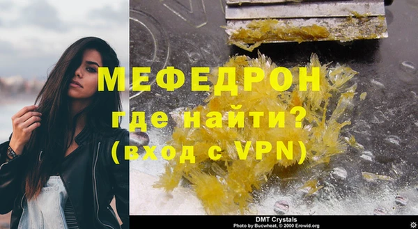 соль курить ск Александровское