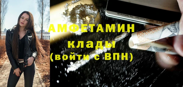 тгк Кущёвская