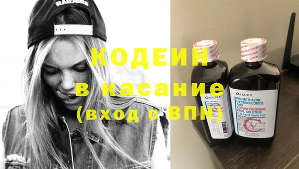 соль курить ск Александровское