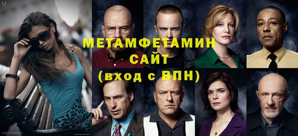 мдпв Иноземцево