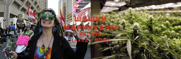 соль курить ск Александровское