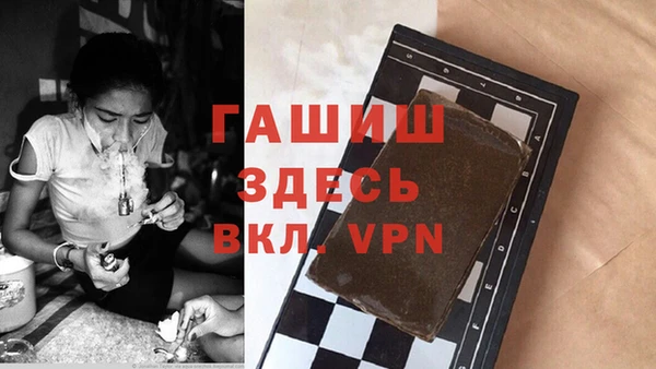 шишки Фёдоровский