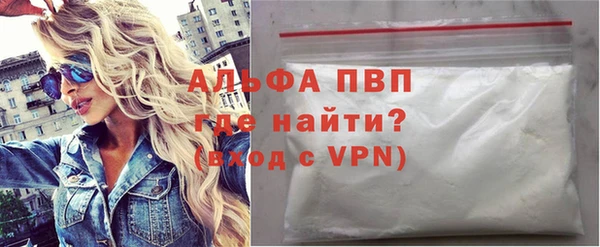 мдпв Иноземцево
