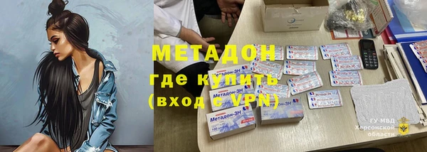 мдпв Иноземцево