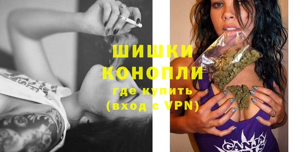 мдма Калининец