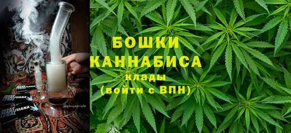 соль курить ск Александровское